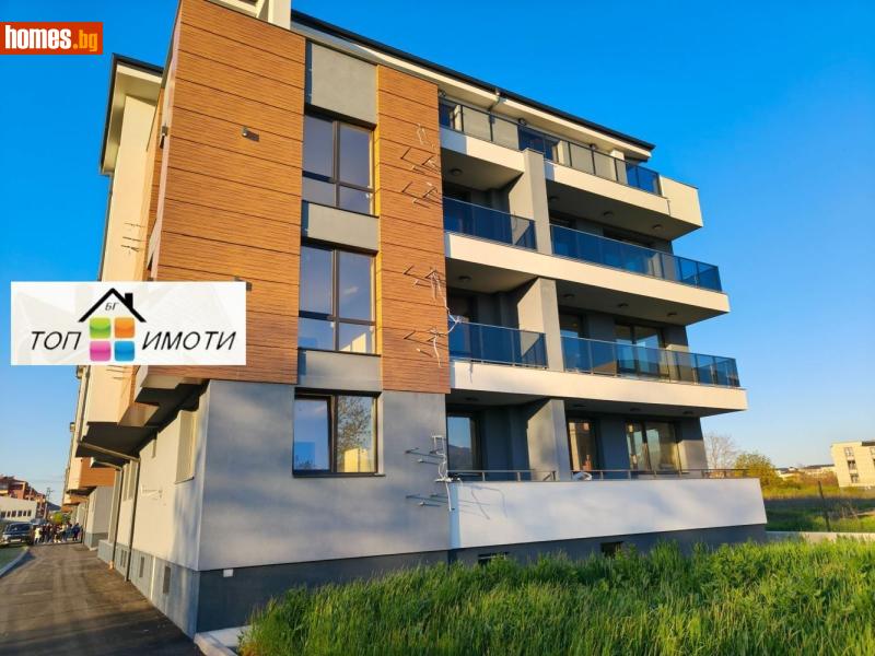 Двустаен, 72m² - Кв. Остромила, Пловдив - Апартамент за продажба - ТОП ИМОТИ БГ - 121048645