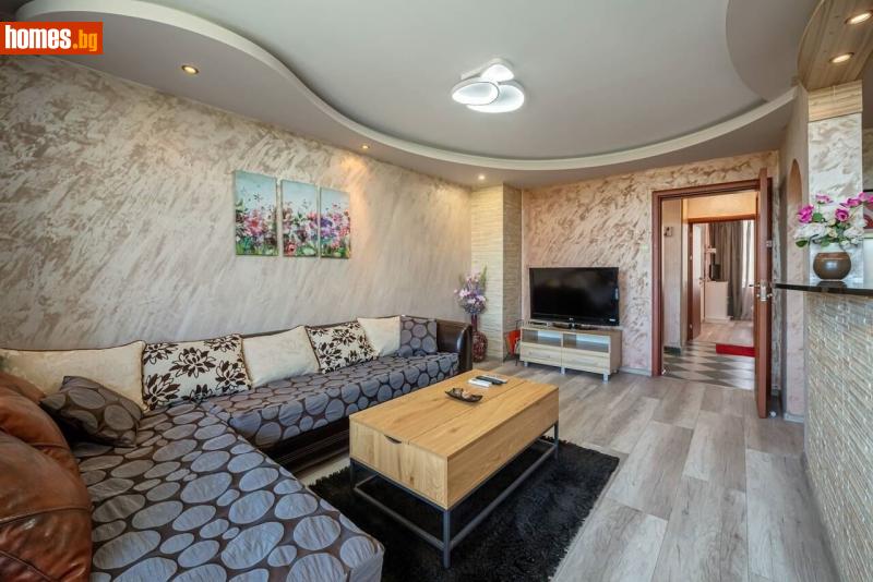 Тристаен, 88m² -  Мараша, Пловдив - Апартамент за продажба - ТОП ИМОТИ БГ - 121048668