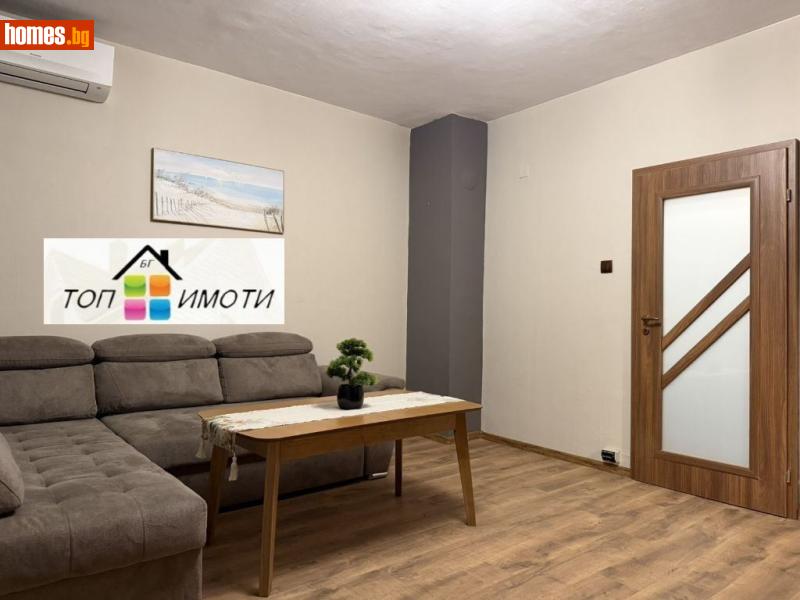 Двустаен, 64m² -  Център, Пловдив - Апартамент за продажба - ТОП ИМОТИ БГ - 121048705