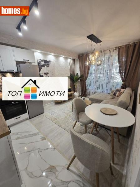 Тристаен, 52m² - Кв. Кършияка, Пловдив - Апартамент за продажба - ТОП ИМОТИ БГ - 121048722