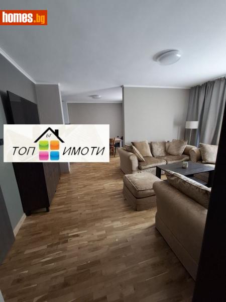 Четиристаен, 146m² -  Център, Пловдив - Апартамент за продажба - ТОП ИМОТИ БГ - 121048737