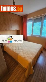 Тристаен, 71m² - Апартамент за продажба - 121048803