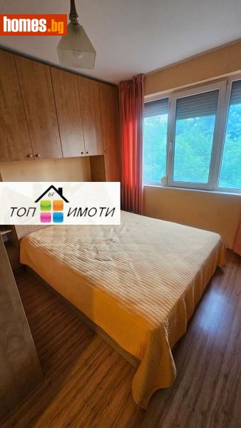 Тристаен, 71m² - Жк. Христо Ботев, Пловдив - Апартамент за продажба - ТОП ИМОТИ БГ - 121048803