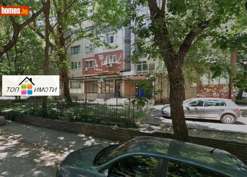 Двустаен, 53m² - Кв. Кършияка, Пловдив - Апартамент за продажба - ТОП ИМОТИ БГ - 121048821