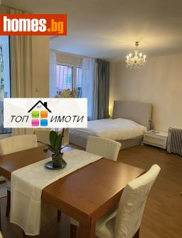 Двустаен, 47m² - Апартамент за продажба - 121048885