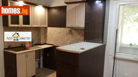 Тристаен, 68m² - Апартамент за продажба - 121048941