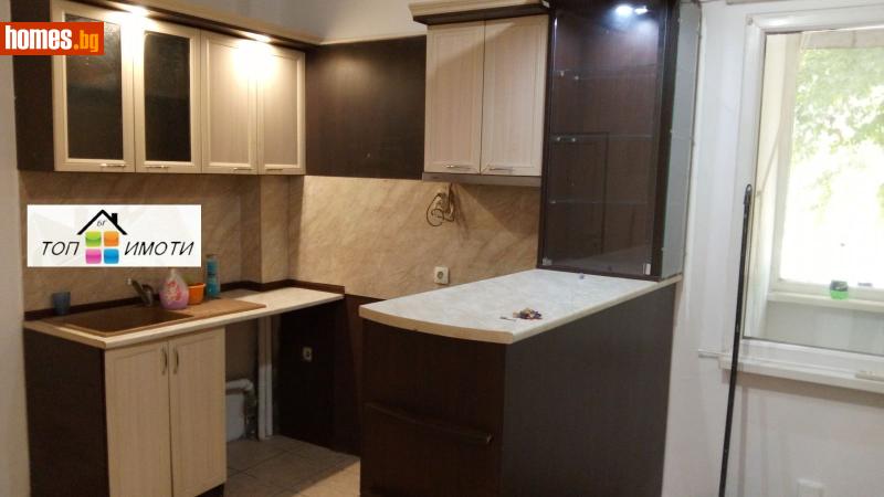 Тристаен, 68m² - Жк. Тракия, Пловдив - Апартамент за продажба - ТОП ИМОТИ БГ - 121048941