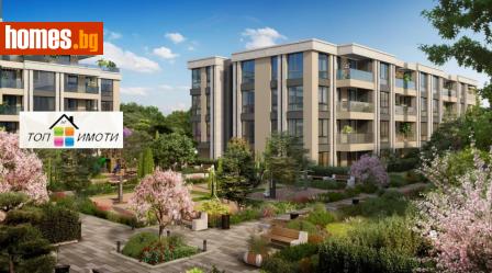 Двустаен, 74m² - Апартамент за продажба - 121048983
