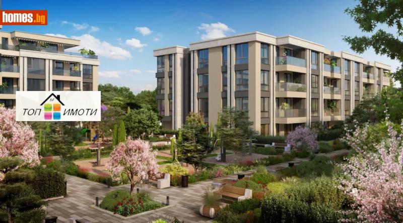 Двустаен, 74m² - Кв. Остромила, Пловдив - Апартамент за продажба - ТОП ИМОТИ БГ - 121048983