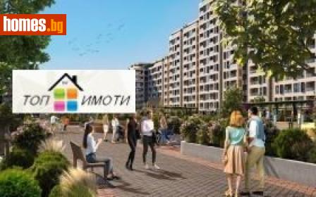 Тристаен, 103m² - Апартамент за продажба - 121049060