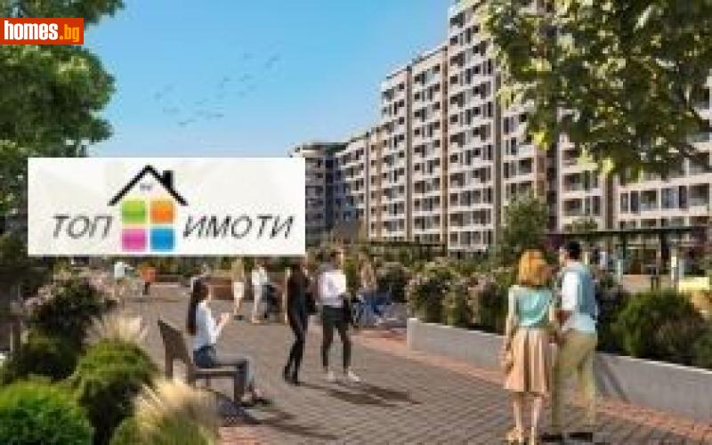 Тристаен, 103m² - Жк. Тракия, Пловдив - Апартамент за продажба - ТОП ИМОТИ БГ - 121049060