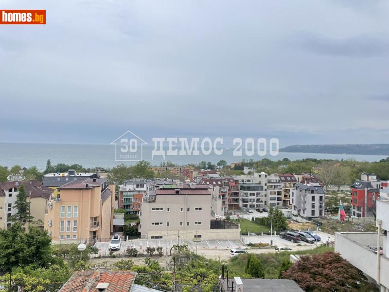 Тристаен, 105m² - Кв. Бриз, Варна - Апартамент за продажба - Демос 2000 ООД - 121050174
