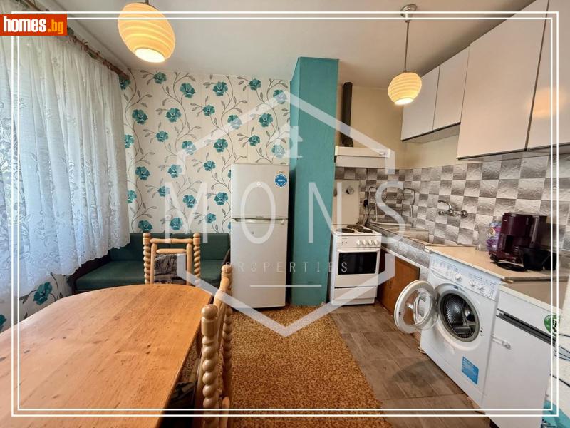 Двустаен, 70m²