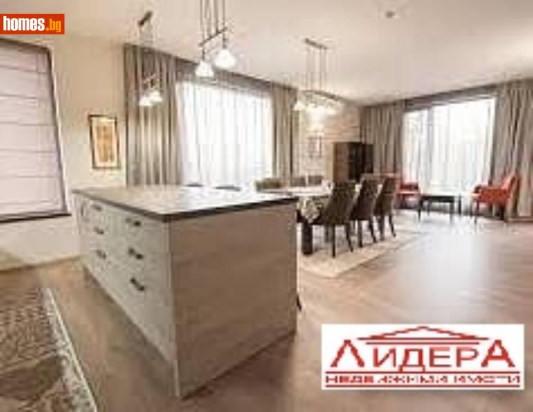 Многостаен, 200m² - Гр.Стамболийски, Стамболийски - Апартамент за продажба - ЛИДЕР А - 121062245