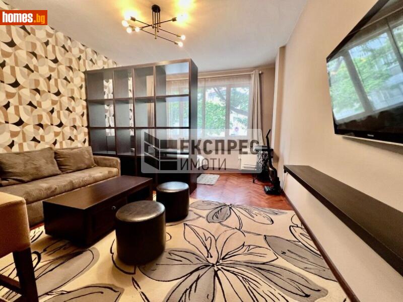 Едностаен, 40m²