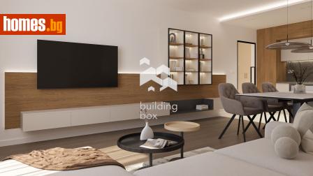 Тристаен, 133m² - Апартамент за продажба - 121063146