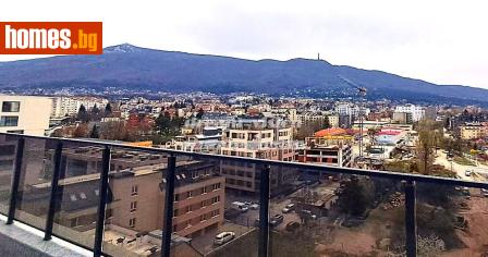 Тристаен, 196m² - Апартамент за продажба - 121064090