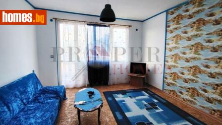 Тристаен, 82m² - Апартамент за продажба - 121067052