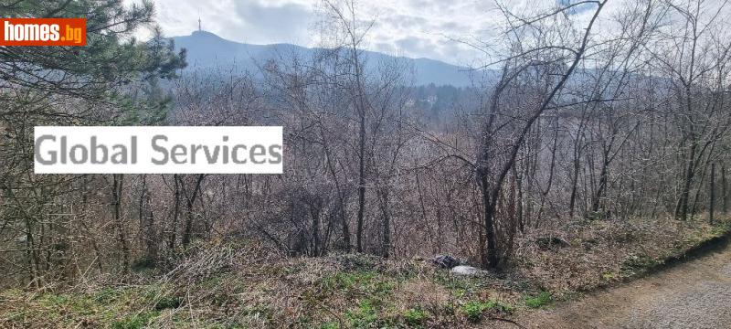 Парцел, 1257m² - Кв. Княжево, София - Парцел за продажба - Глобъл Сървисиз ООД - 121077211