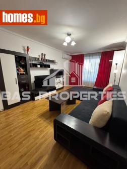 Тристаен, 88m² - Апартамент за продажба - 121077710