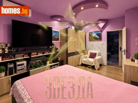 Двустаен, 62m² - Апартамент за продажба - 121079409
