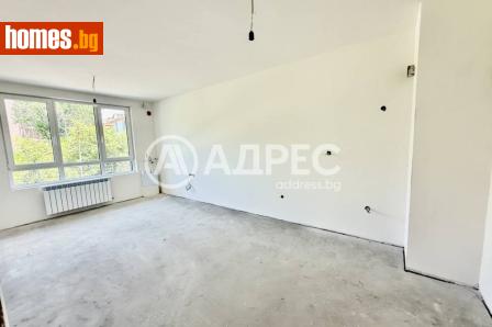 Двустаен, 67m² - Апартамент за продажба - 121079904