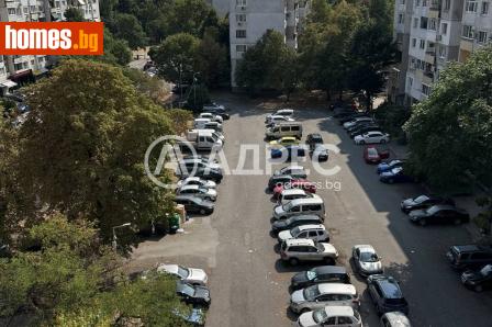 Едностаен, 44m² - Апартамент за продажба - 121079954