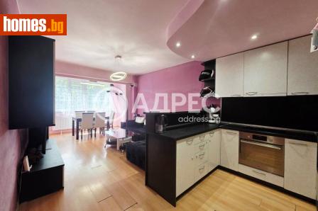 Тристаен, 65m² - Апартамент за продажба - 121080023