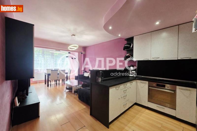Тристаен, 65m² - Жк. Надежда 2, София - Апартамент за продажба - АДРЕС НЕДВИЖИМИ ИМОТИ - 121080023