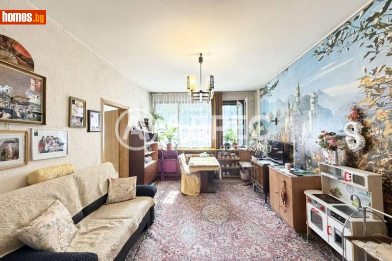 Тристаен, 88m² - Жк. Изток, София - Апартамент за продажба - АДРЕС НЕДВИЖИМИ ИМОТИ - 121080076