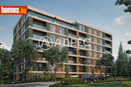 Тристаен, 114m² - Апартамент за продажба - 121080122
