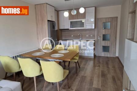 Двустаен, 82m² - Апартамент за продажба - 121080149