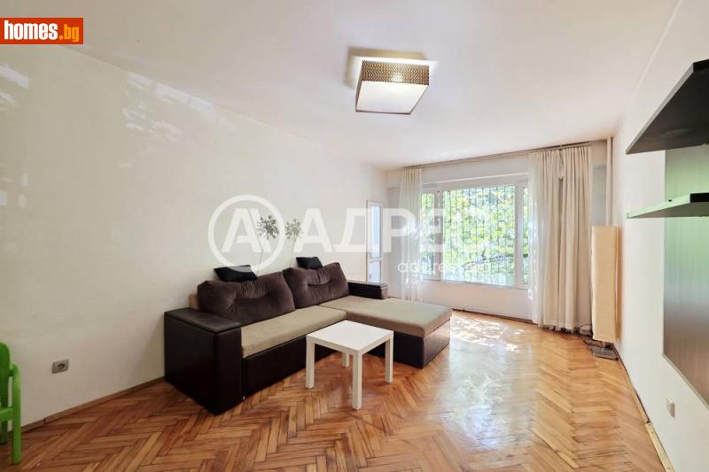Тристаен, 99m² - Жк. Дианабад, София - Апартамент за продажба - АДРЕС НЕДВИЖИМИ ИМОТИ - 121080185