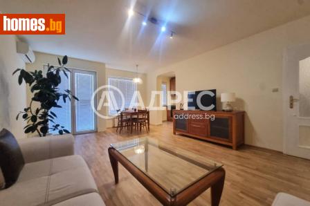 Двустаен, 80m² - Апартамент под наем - 121080233