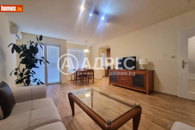 Двустаен, 80m² -  Оборище, София - Апартамент под наем - АДРЕС НЕДВИЖИМИ ИМОТИ - 121080233
