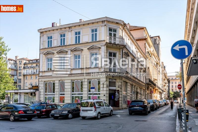 Многостаен, 800m² -  Център, София - Апартамент за продажба - ЯВЛЕНА - 121080580