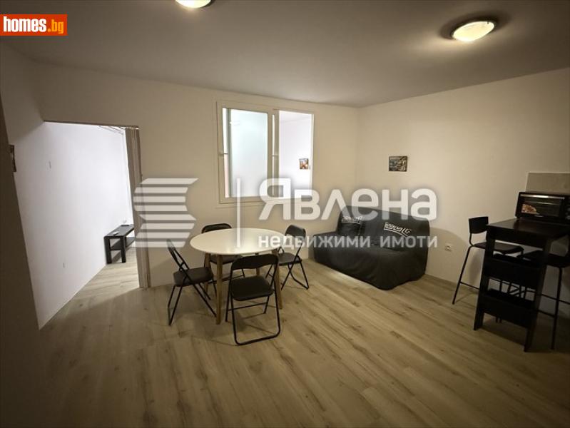 Двустаен, 50m²