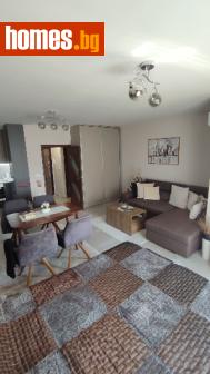 Едностаен, 42m² - Апартамент за продажба - 121081639
