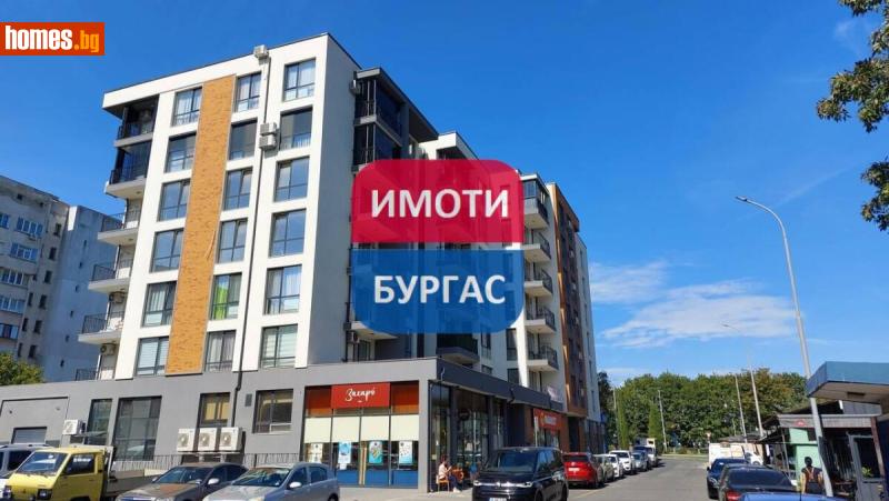 Тристаен, 115m² - Жк. Славейков, Бургас - Апартамент за продажба - Имоти Бургас ЕООД - 121082119