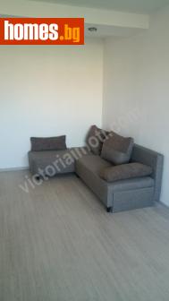 Тристаен, 63m² - Апартамент за продажба - 121082272