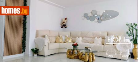 Многостаен, 170m² - Апартамент за продажба - 121086005