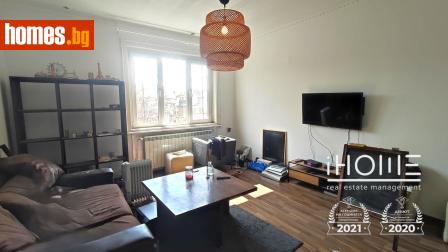 Четиристаен, 160m² - Апартамент за продажба - 121086103