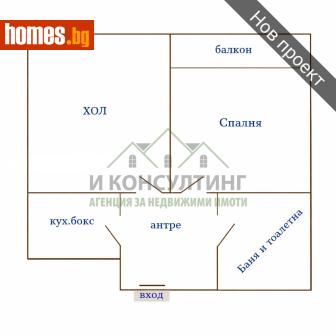 Двустаен, 54m² - Апартамент за продажба - 121086231