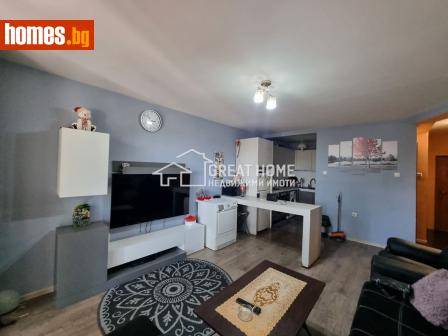 Тристаен, 74m² - Апартамент за продажба - 121087696