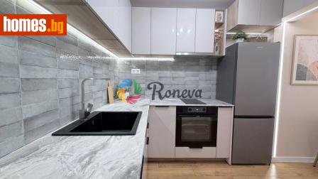 Тристаен, 70m² - Апартамент за продажба - 121091908