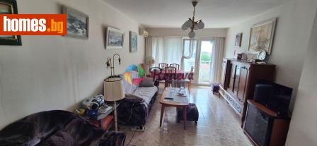 Двустаен, 62m² - Апартамент за продажба - 121091918