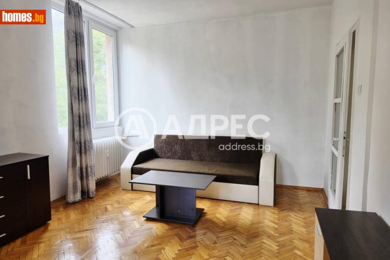 Двустаен, 55m² - Жк. Лозенец, София - Апартамент под наем - АДРЕС НЕДВИЖИМИ ИМОТИ - 121095487