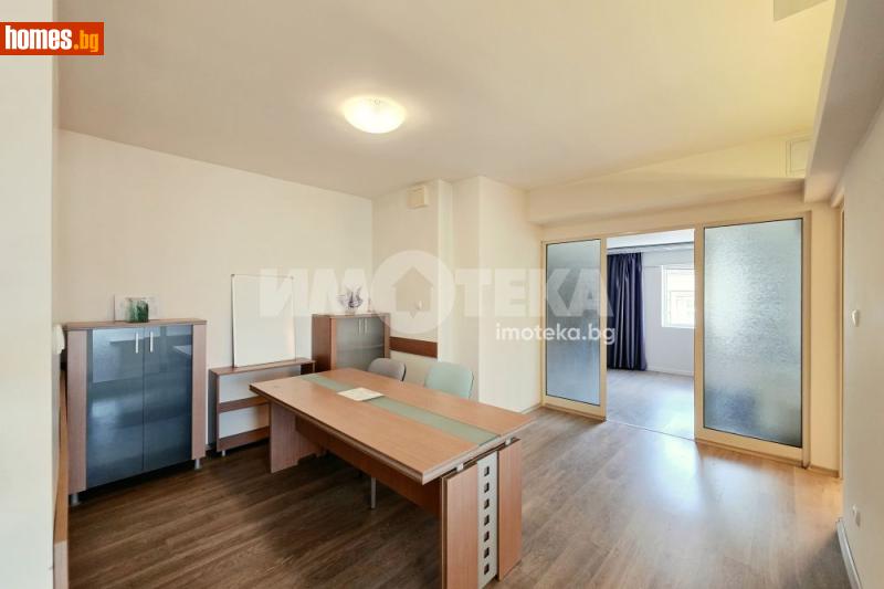 Многостаен, 110m² -  Център, София - Апартамент за продажба - ИМОТЕКА АД - 121095859
