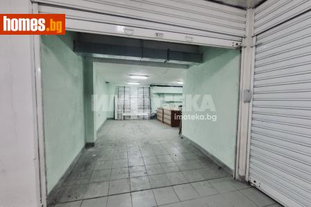 Гараж, 29m² - Апартамент за продажба - 121095878
