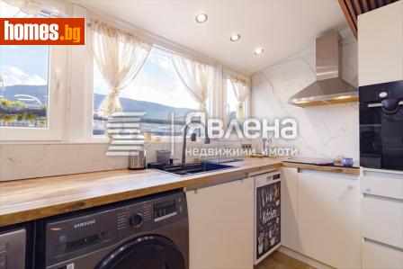 Двустаен, 72m² - Апартамент за продажба - 121095951